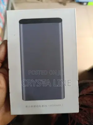 Redmi Power Bank