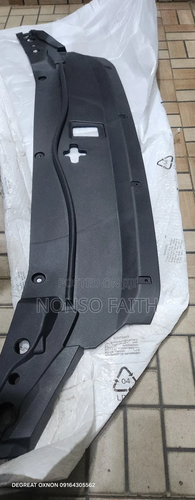 Engine Cover