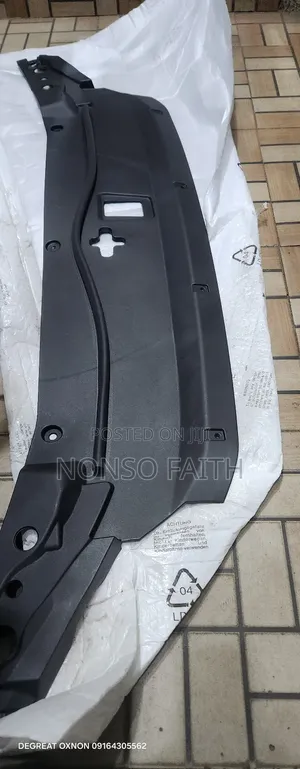 Engine Cover