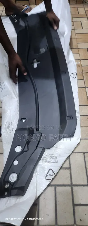 Engine Cover