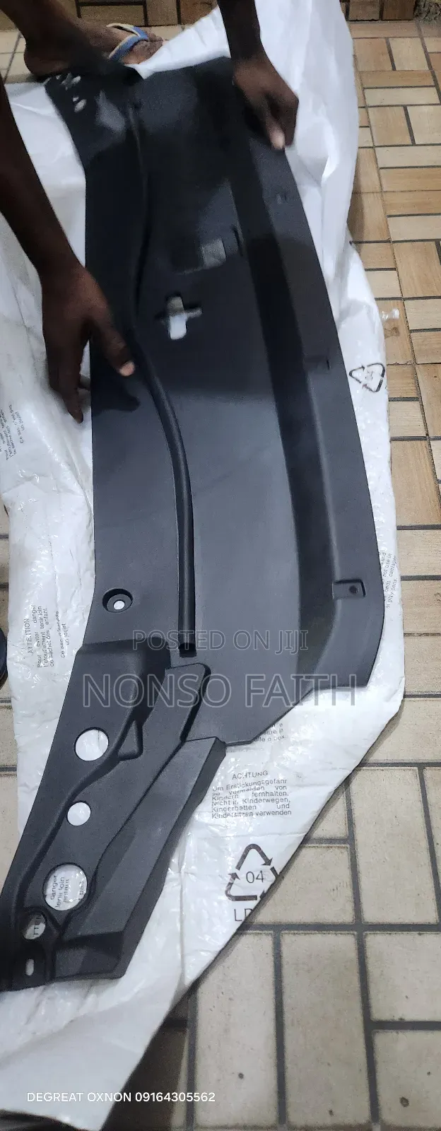 Engine Cover