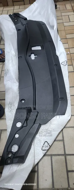 Engine Cover