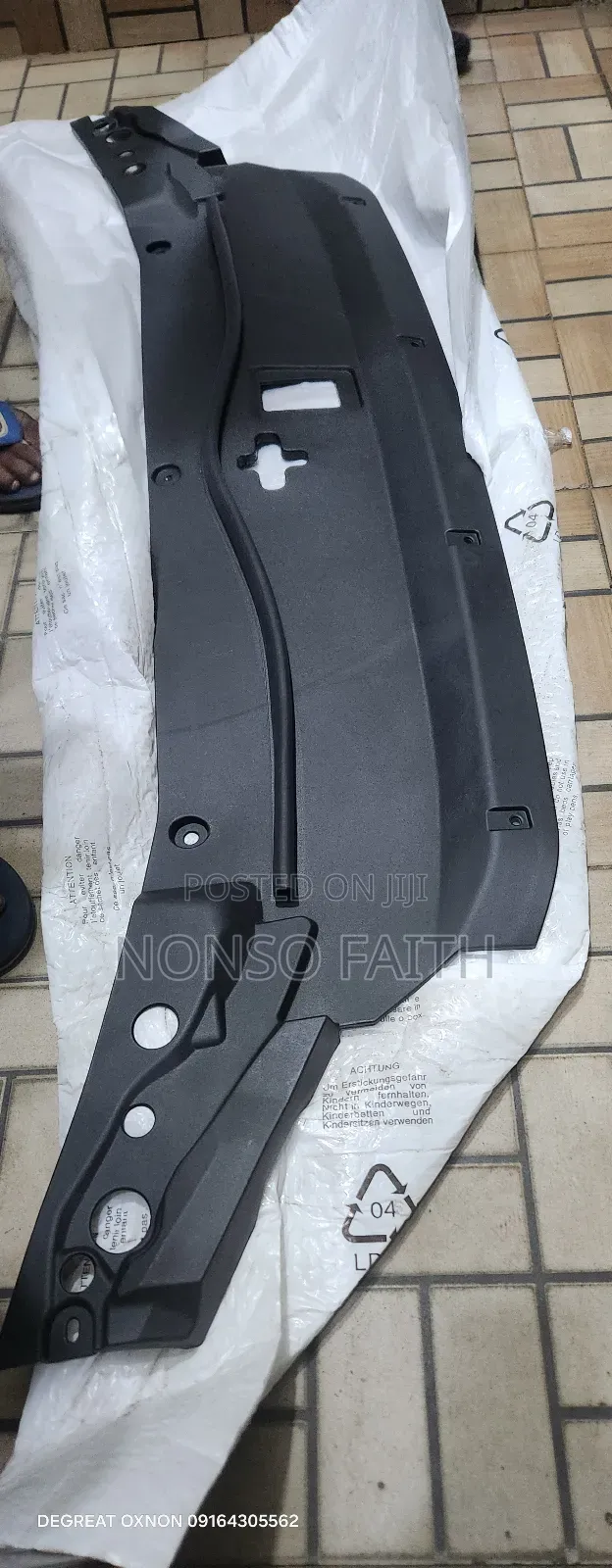 Engine Cover