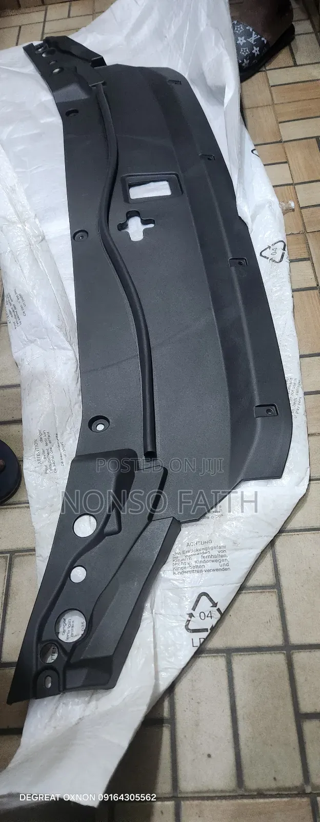 Engine Cover