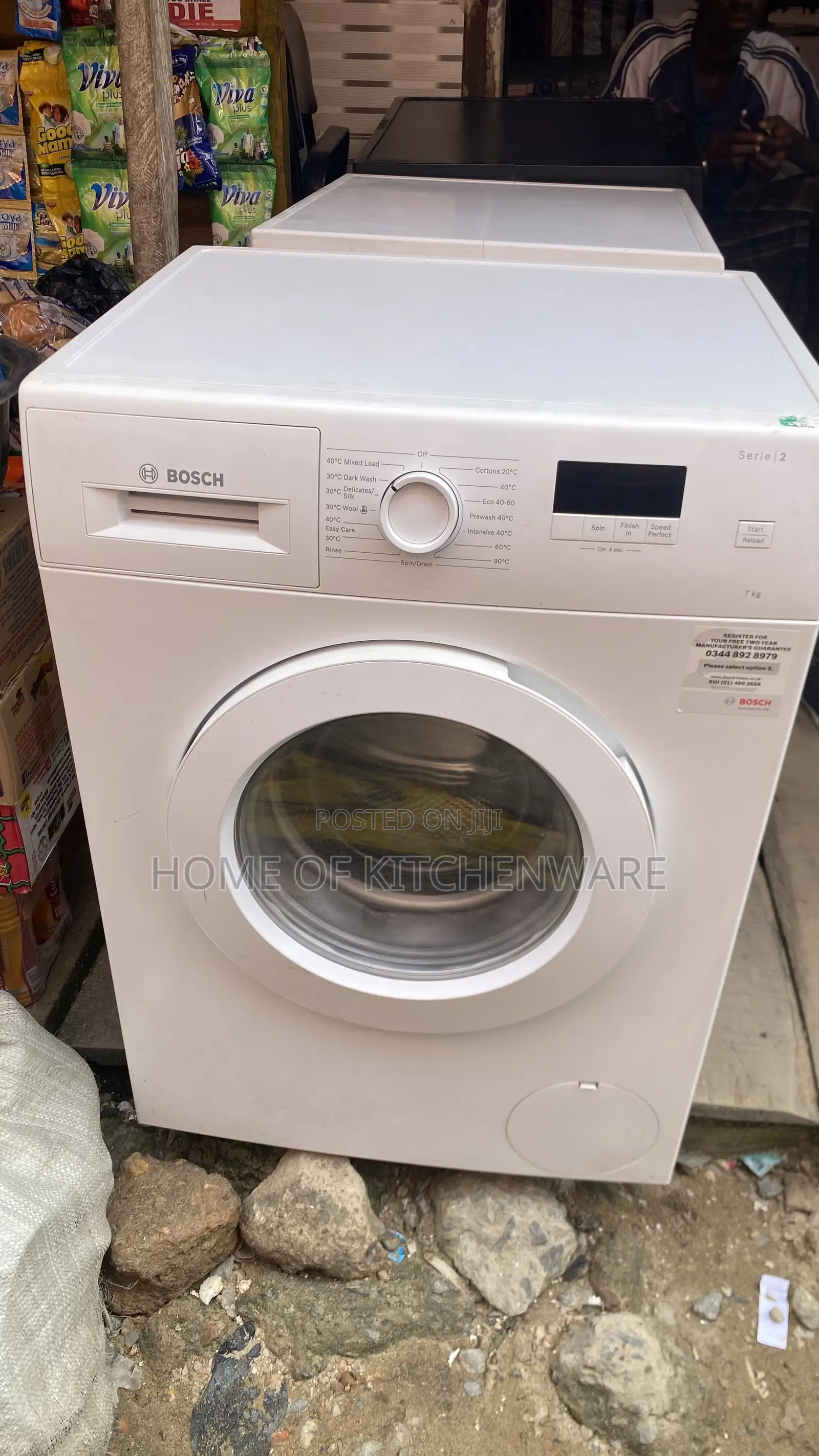 7kg Bosch Inverter Washing Machine