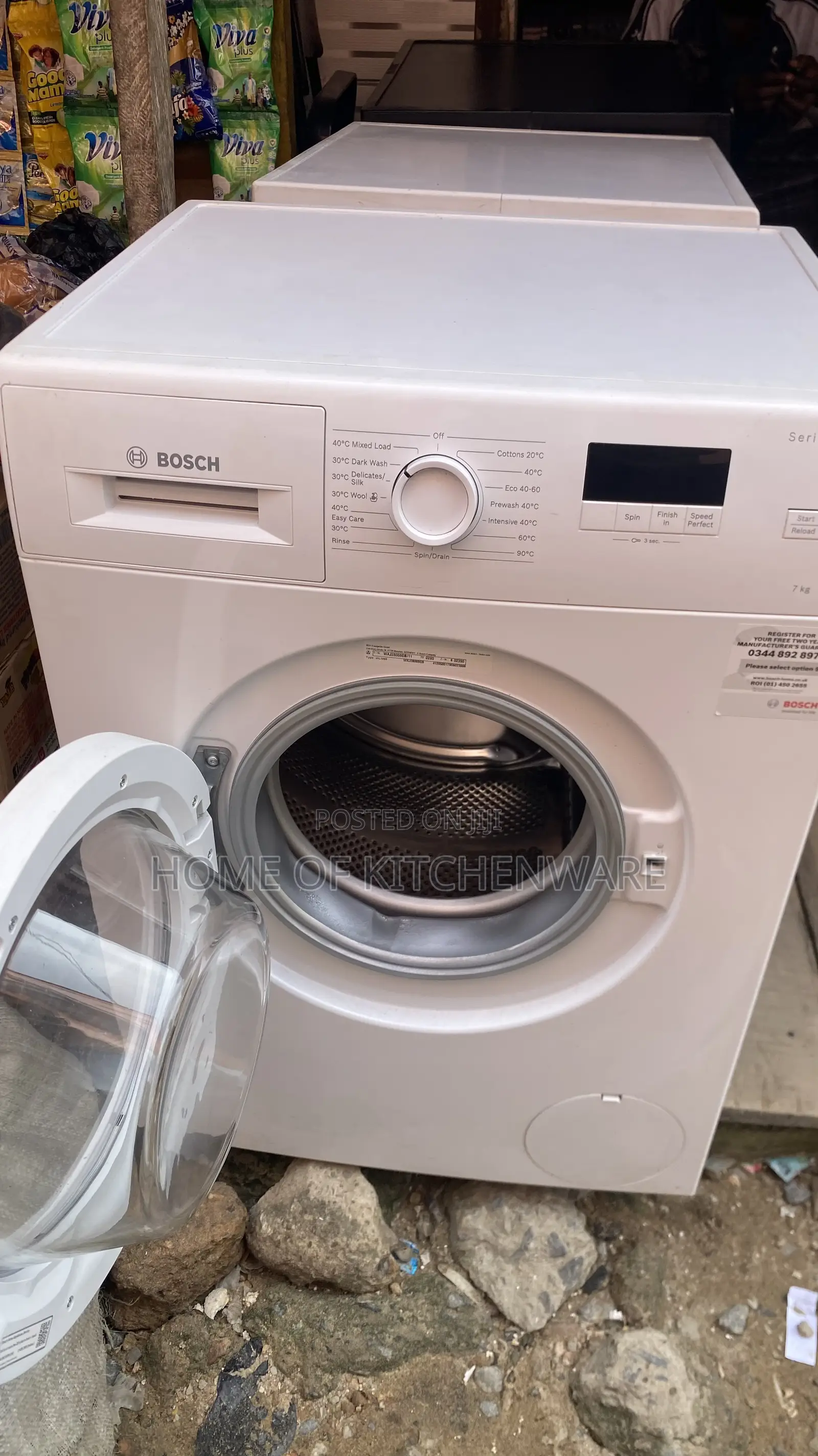 7kg Bosch Inverter Washing Machine