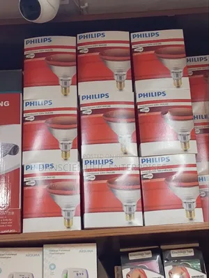 Infrared Philip Bulb