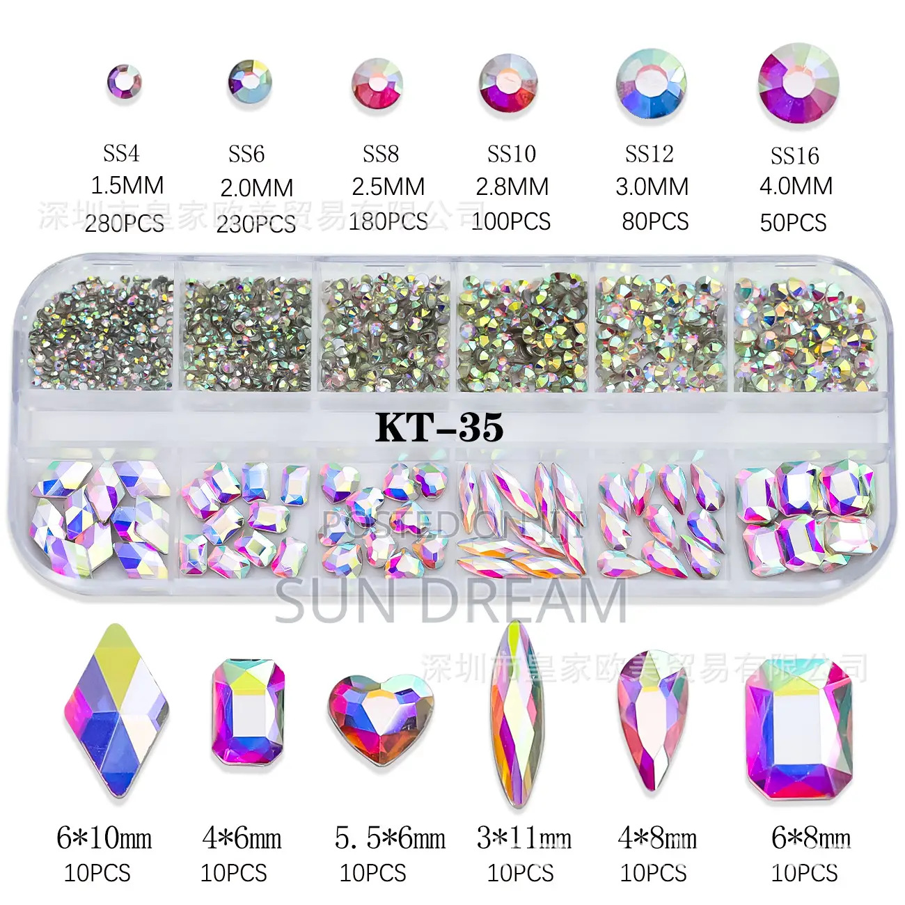 Nail Charms Nail Stone Diamond Design Gems