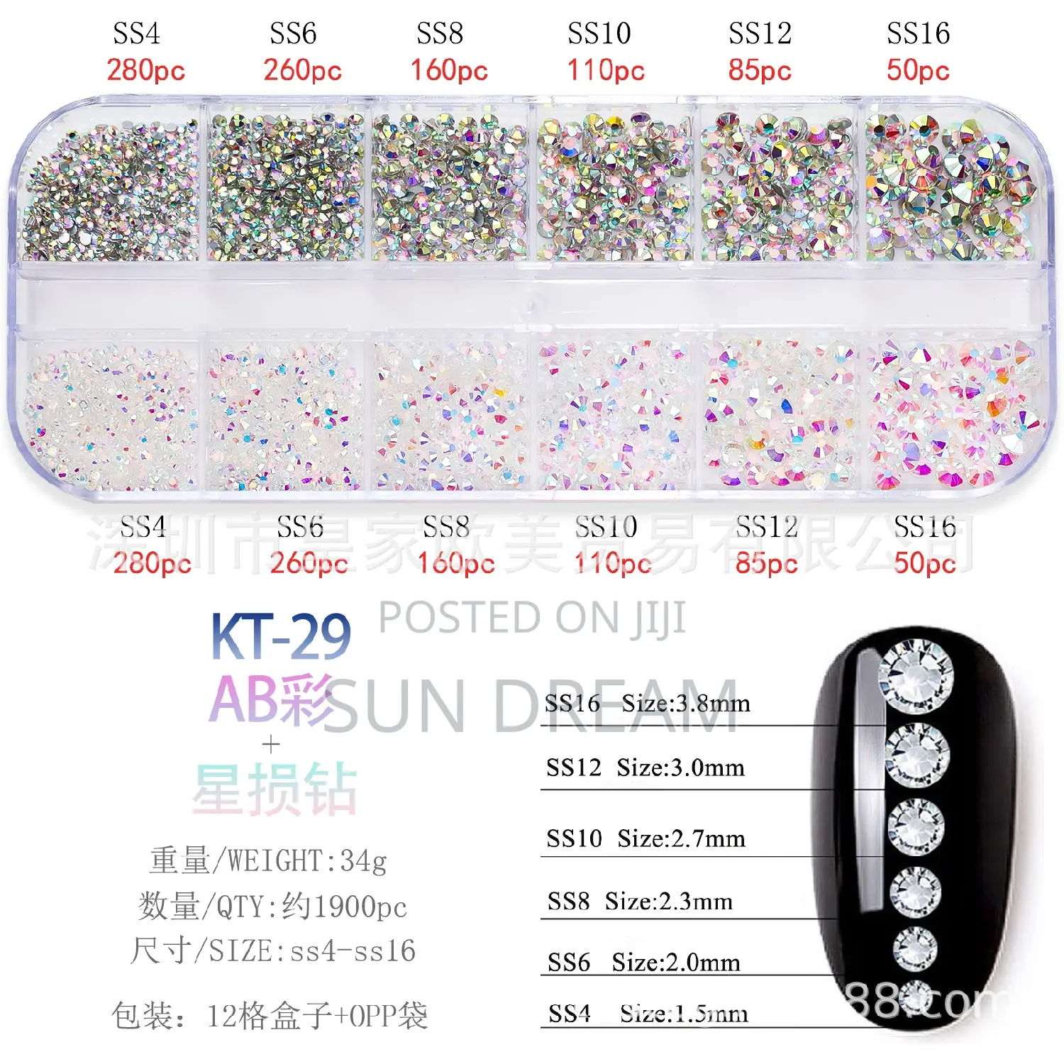 Nail Charms Nail Stone Diamond Design Gems