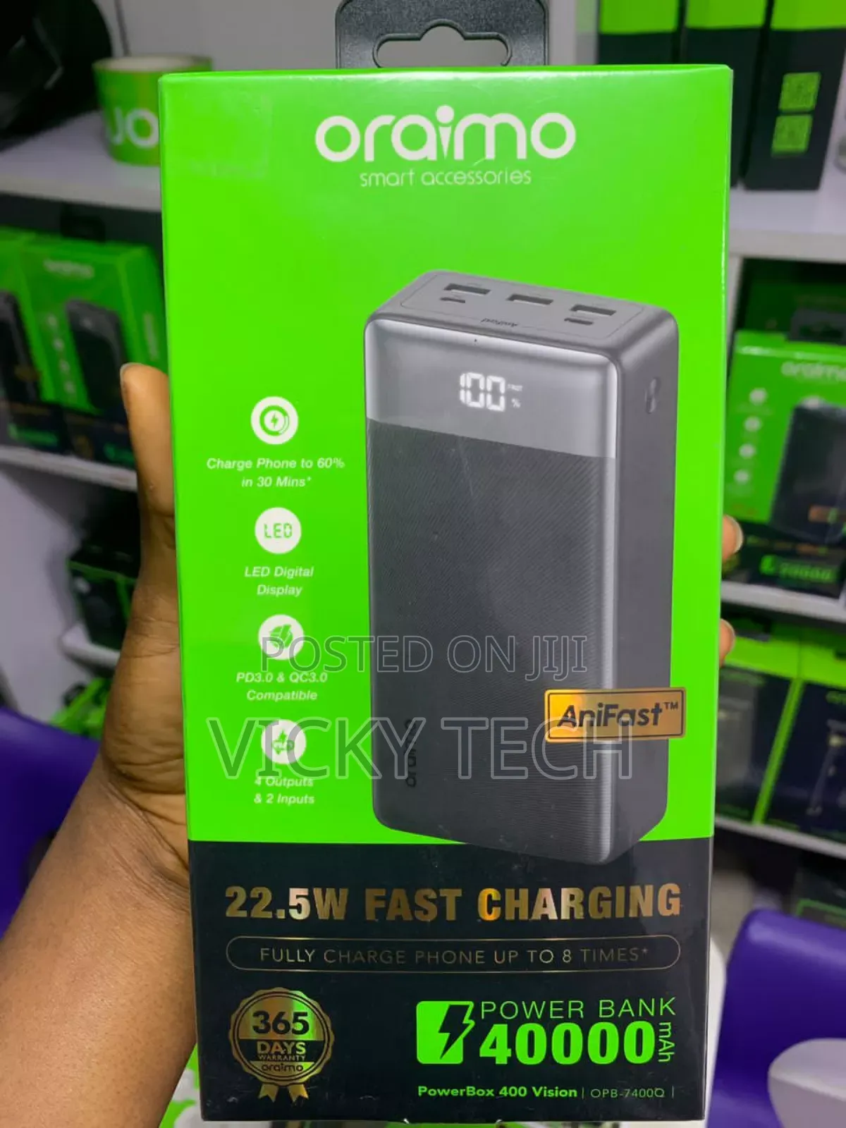 Power Bank