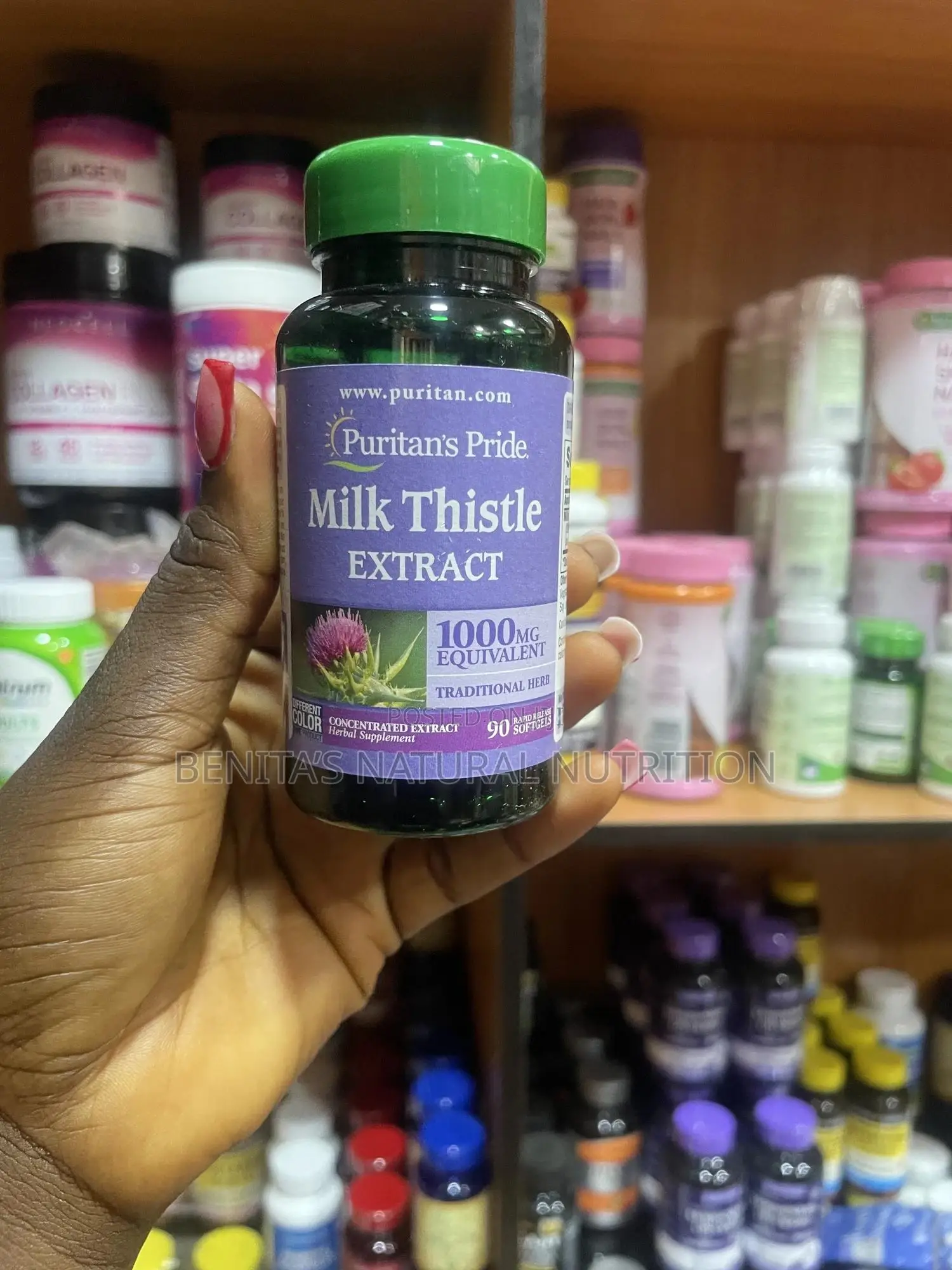Milk Thistle Supplement