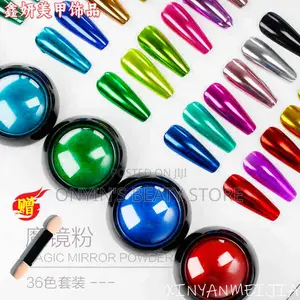 1 Doze of Chome Magic Nail Powder