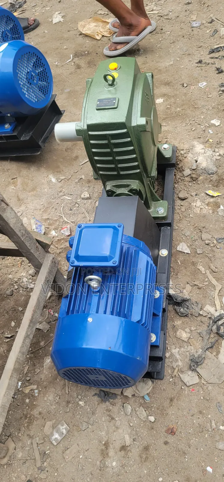 Electric Gear Motor