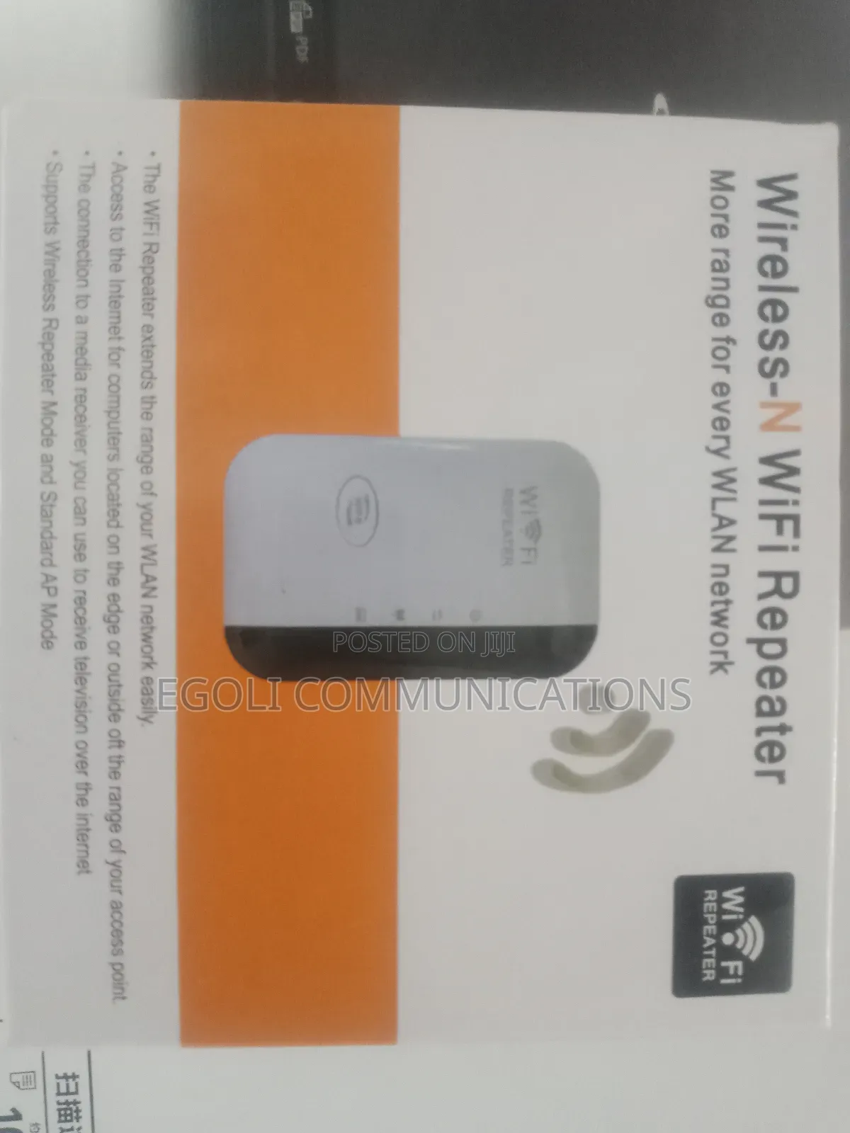 Wifi Extender