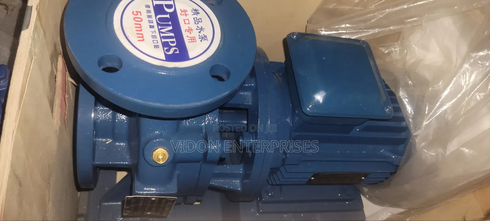 2hp Surface Pump
