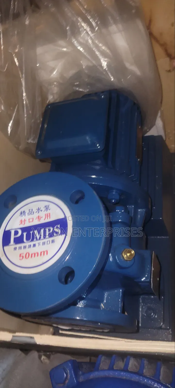 2hp Surface Pump
