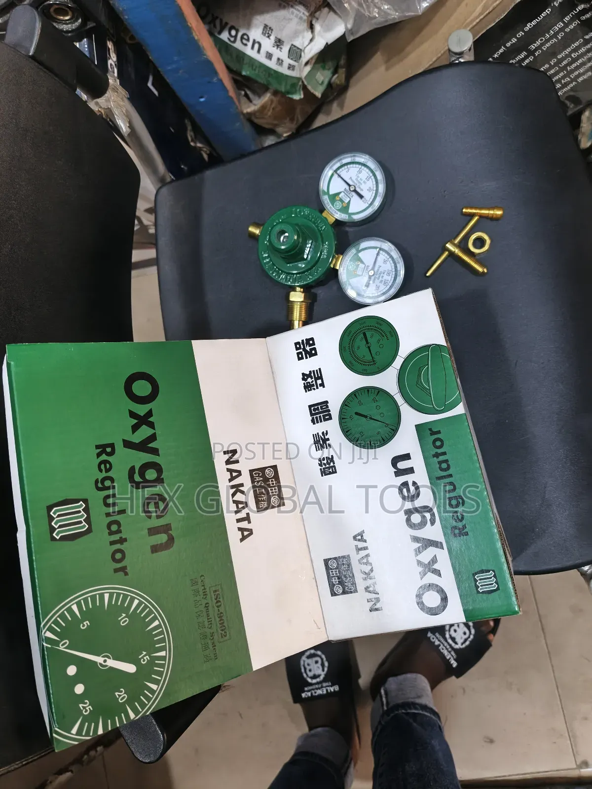 Oxygen Gauge