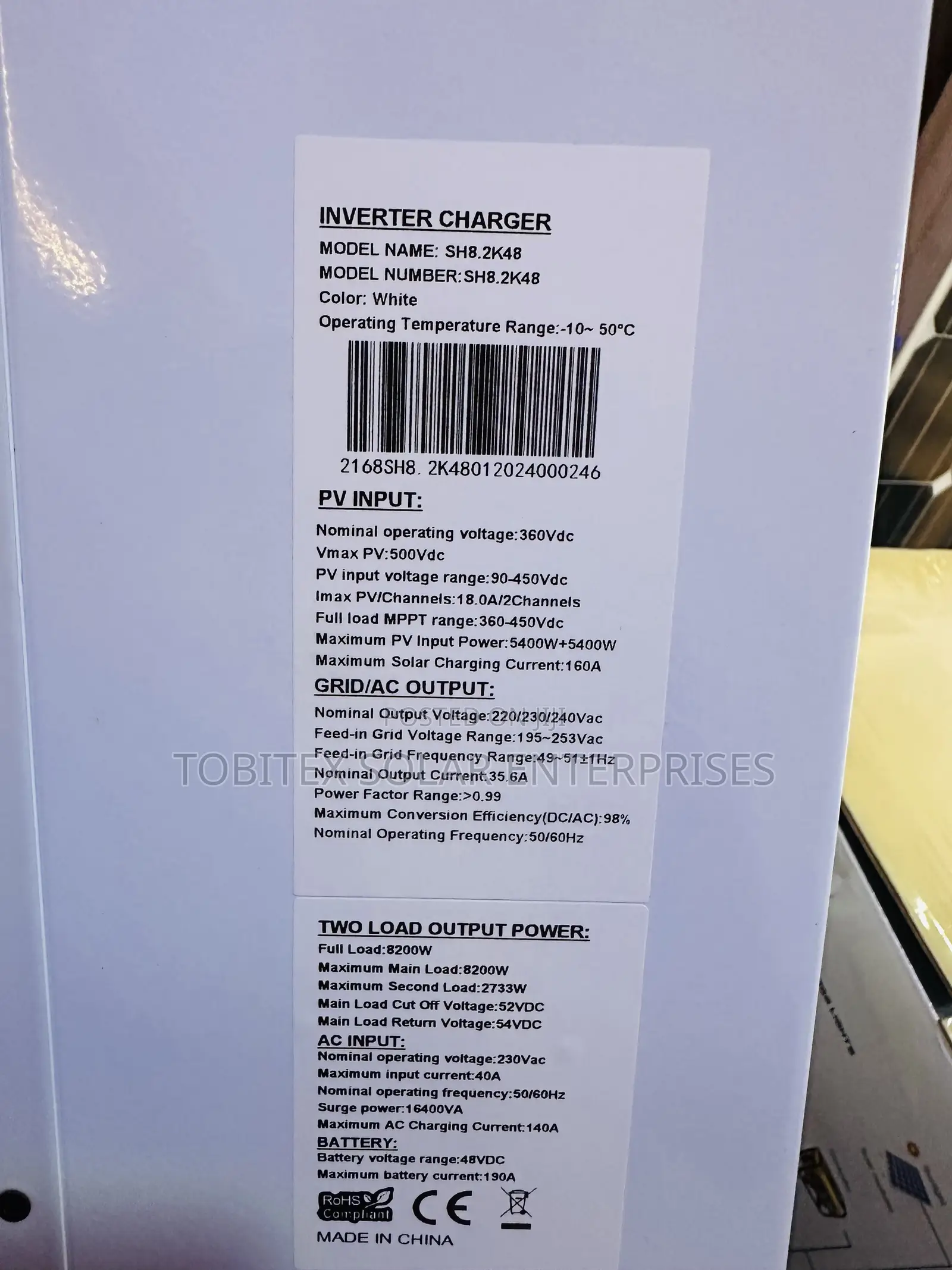 E Way 8. 48 Solar Inverter