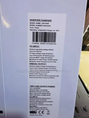 E Way 8. 48 Solar Inverter