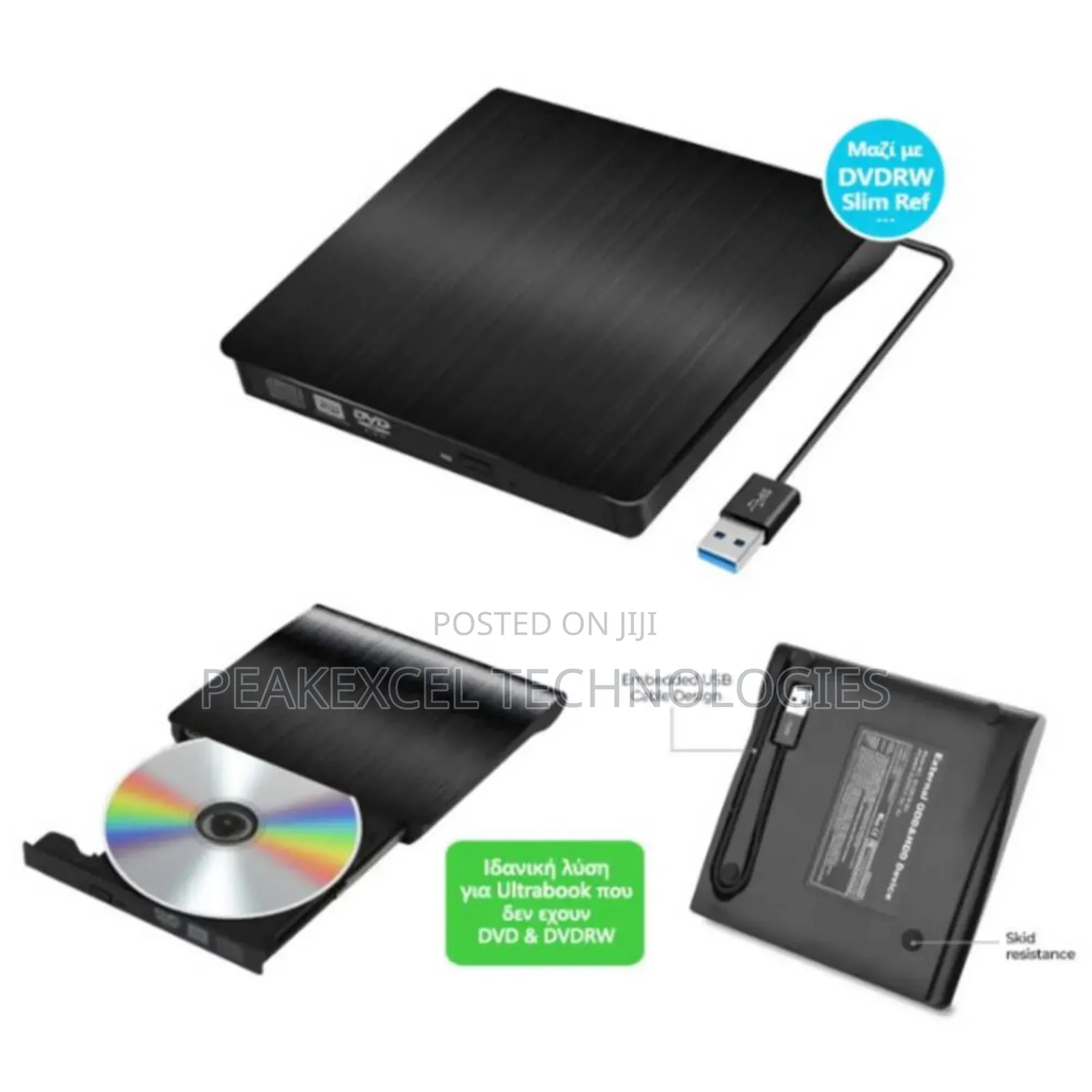 Slim External Optical Drive Usb 3.0 Dvd Combo Dvd Rom Player