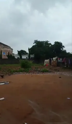 Residential Land for Sale:2,017sqm. C-of-O Collected.