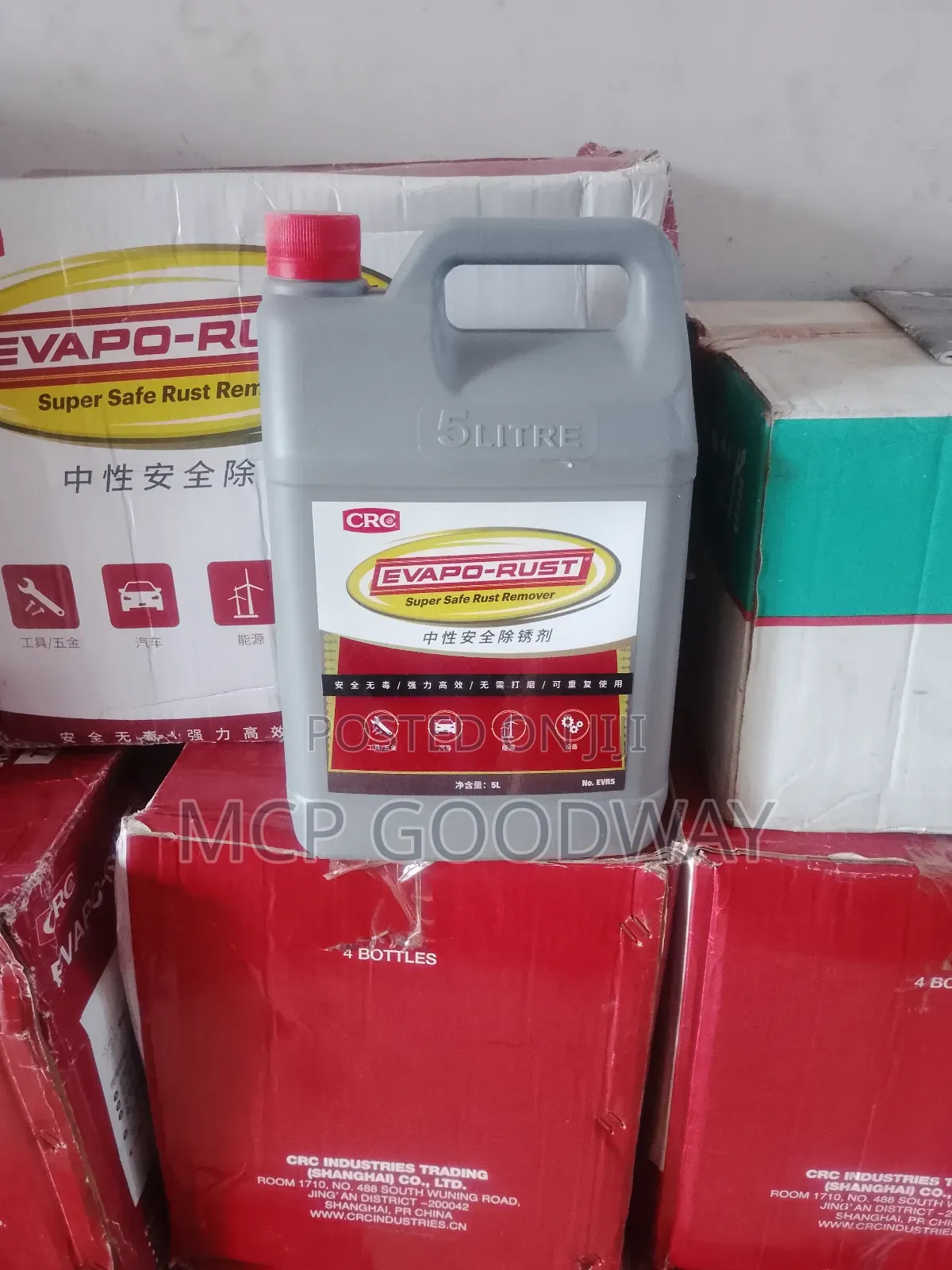 Super Safe/ Rust Remover