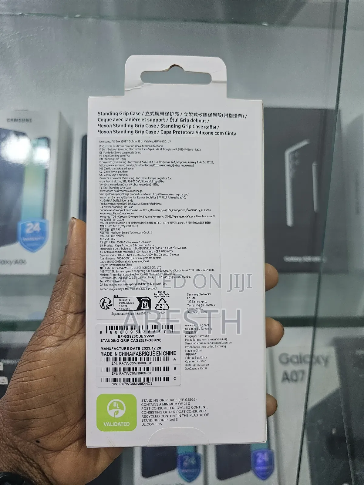 Standing Grip Case