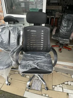 Victory Chair With Headrest