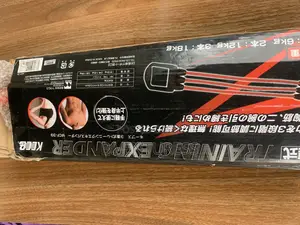 Training Expander Fitness Tool