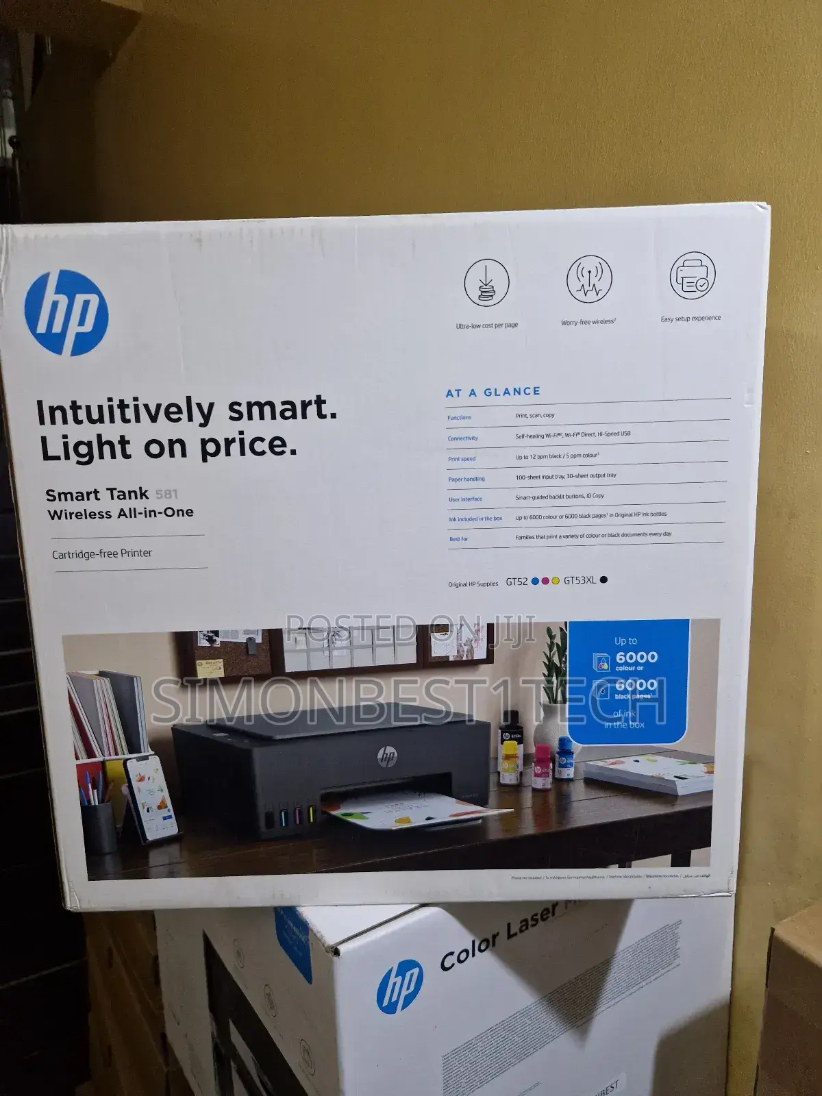 HP Smart Tank 581 Wireless 3 in 1