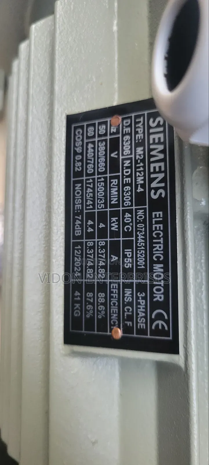 5hp Siemens Gear Motor