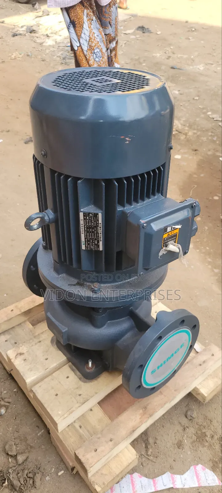 In-line Vertical Pump