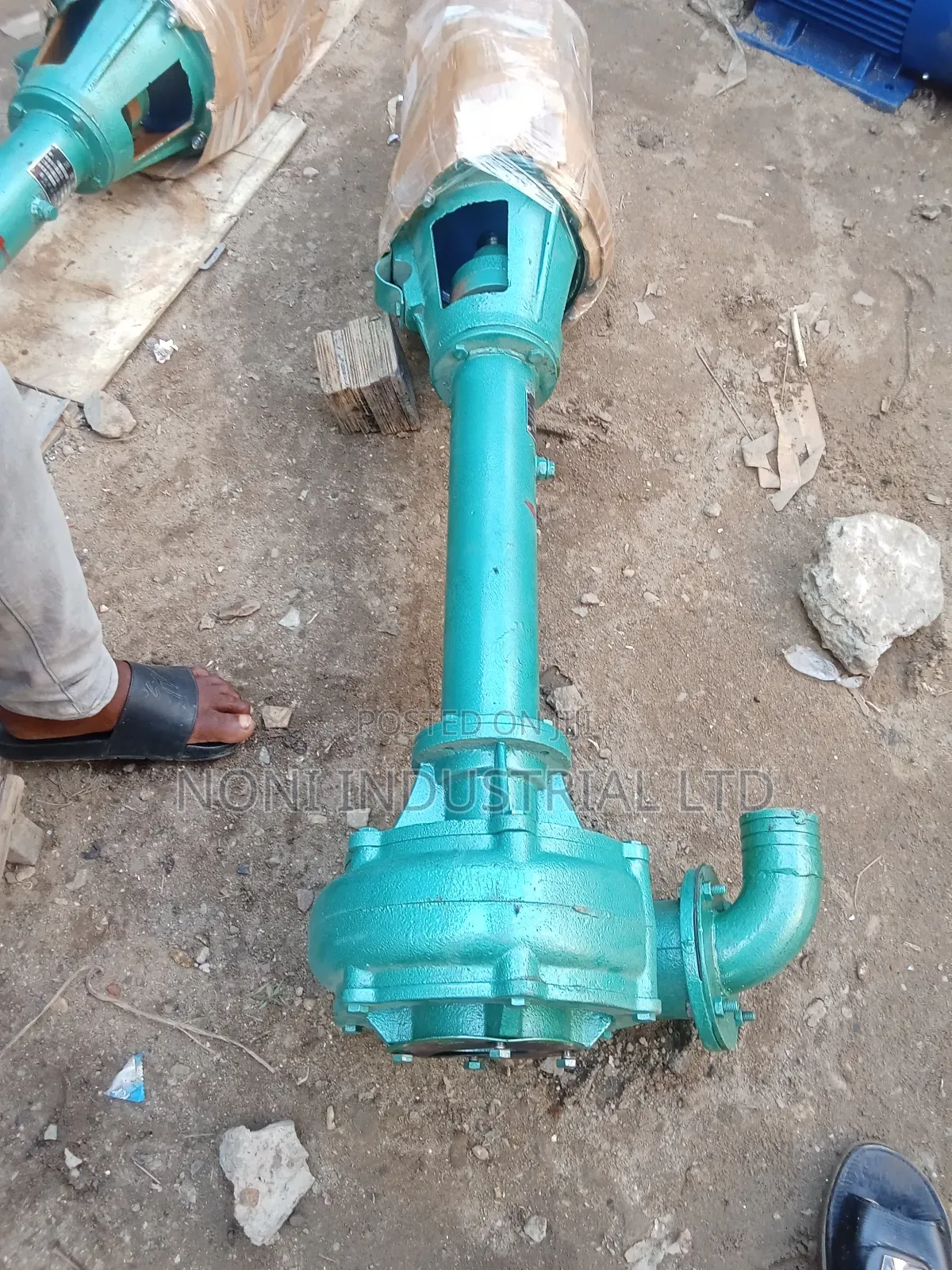 Slurry Pump
