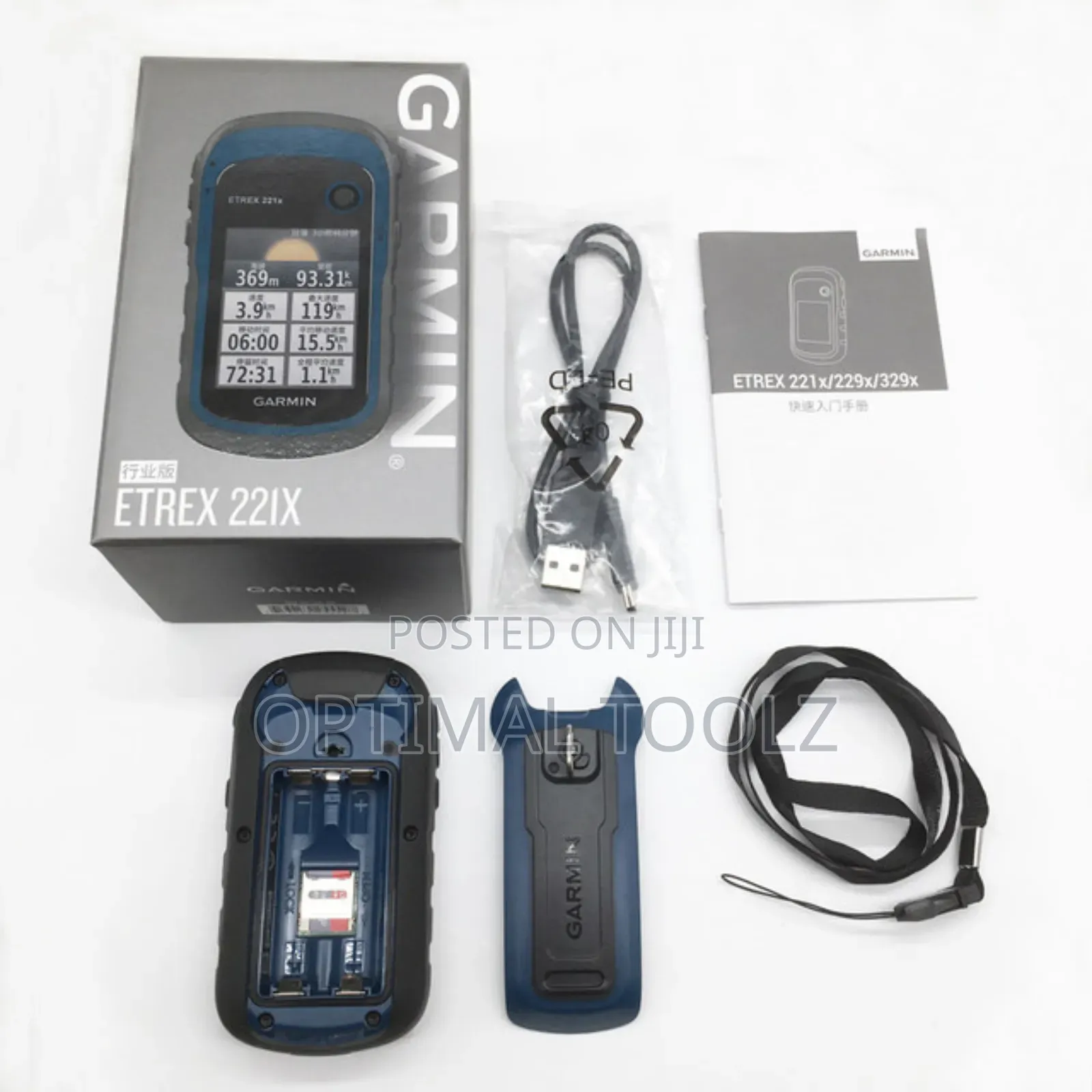 Original Garmin Etrex 221x Handheld GPS Navigator