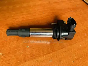 Genuine Mapco Ignition Coil 80624
