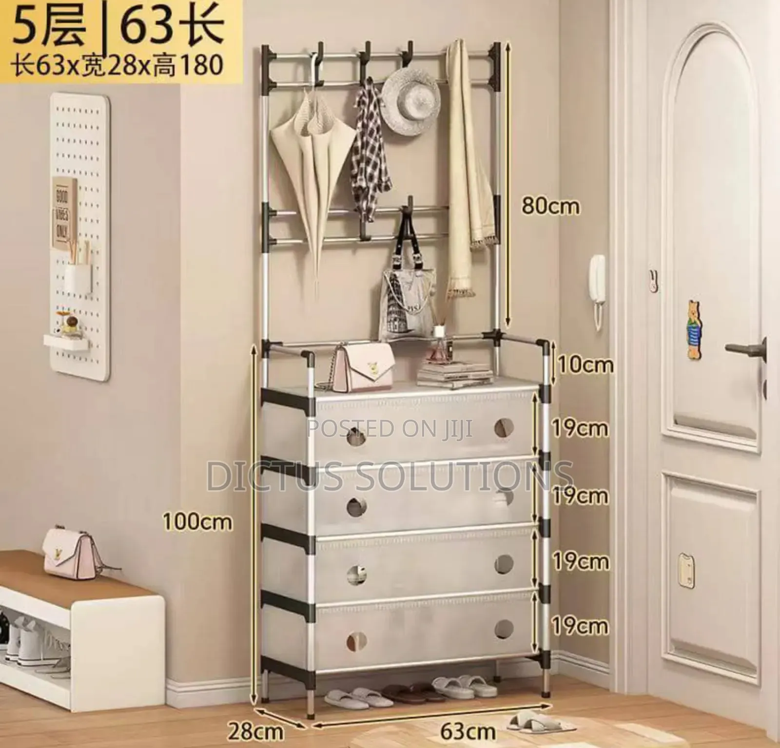Hanger With Covered Shoe Rack