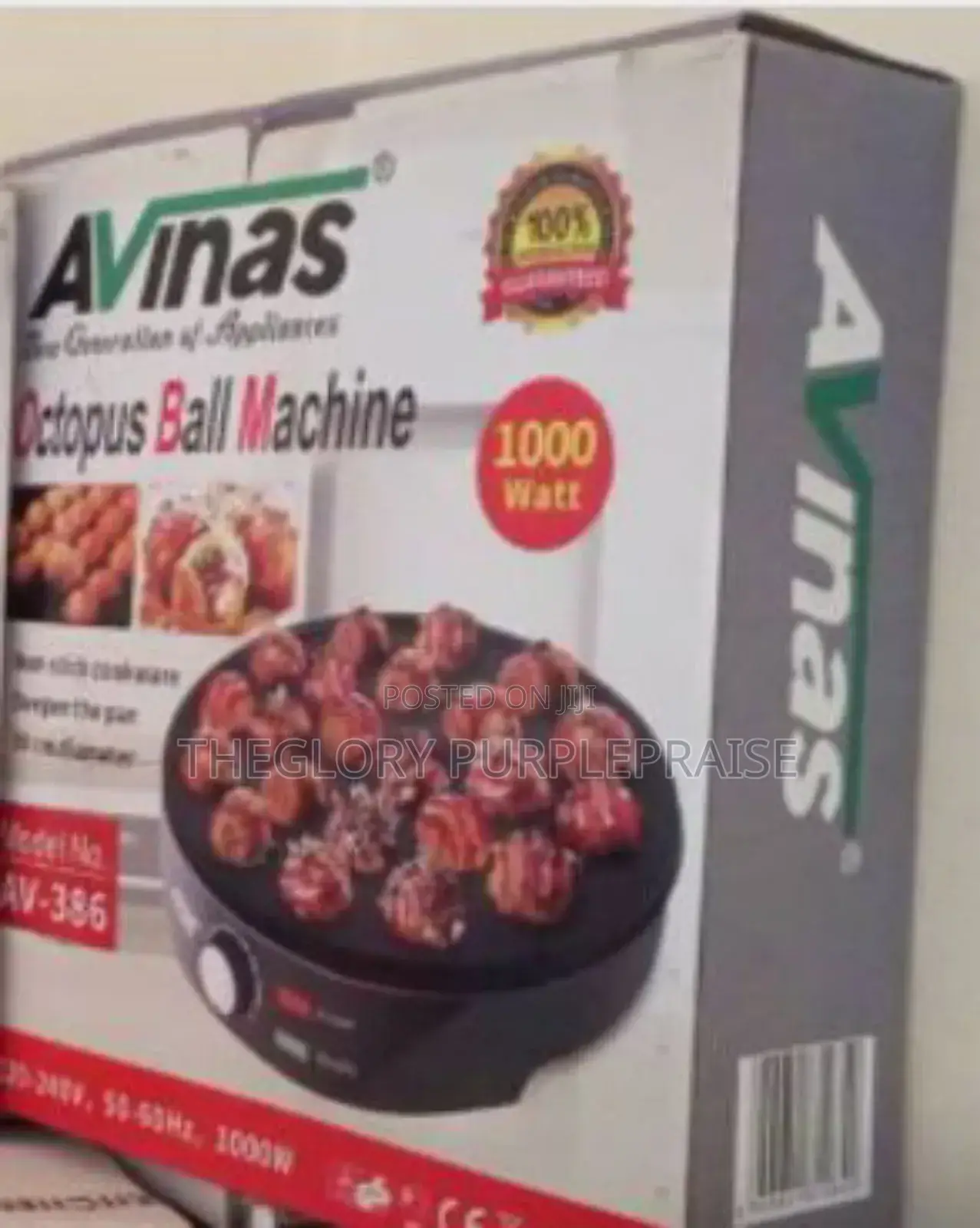 Avinas Octopus Ball Machine