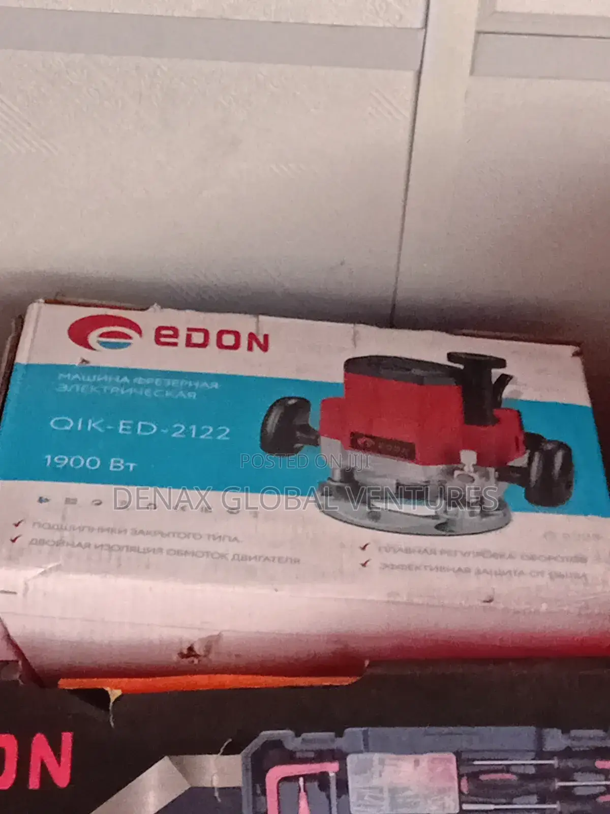 Edon Router Machine