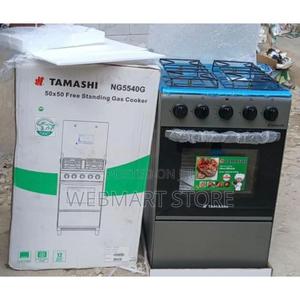 Tamashi Standing Cooker