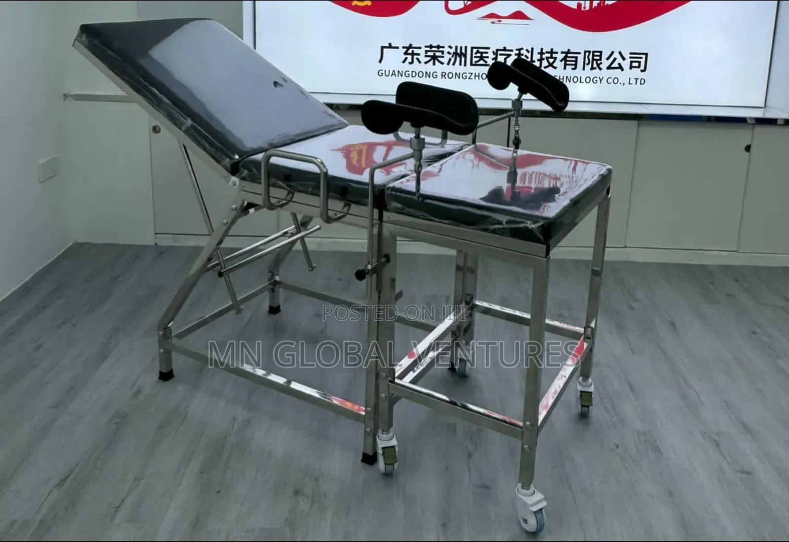 Delivery Bed 8 Legs