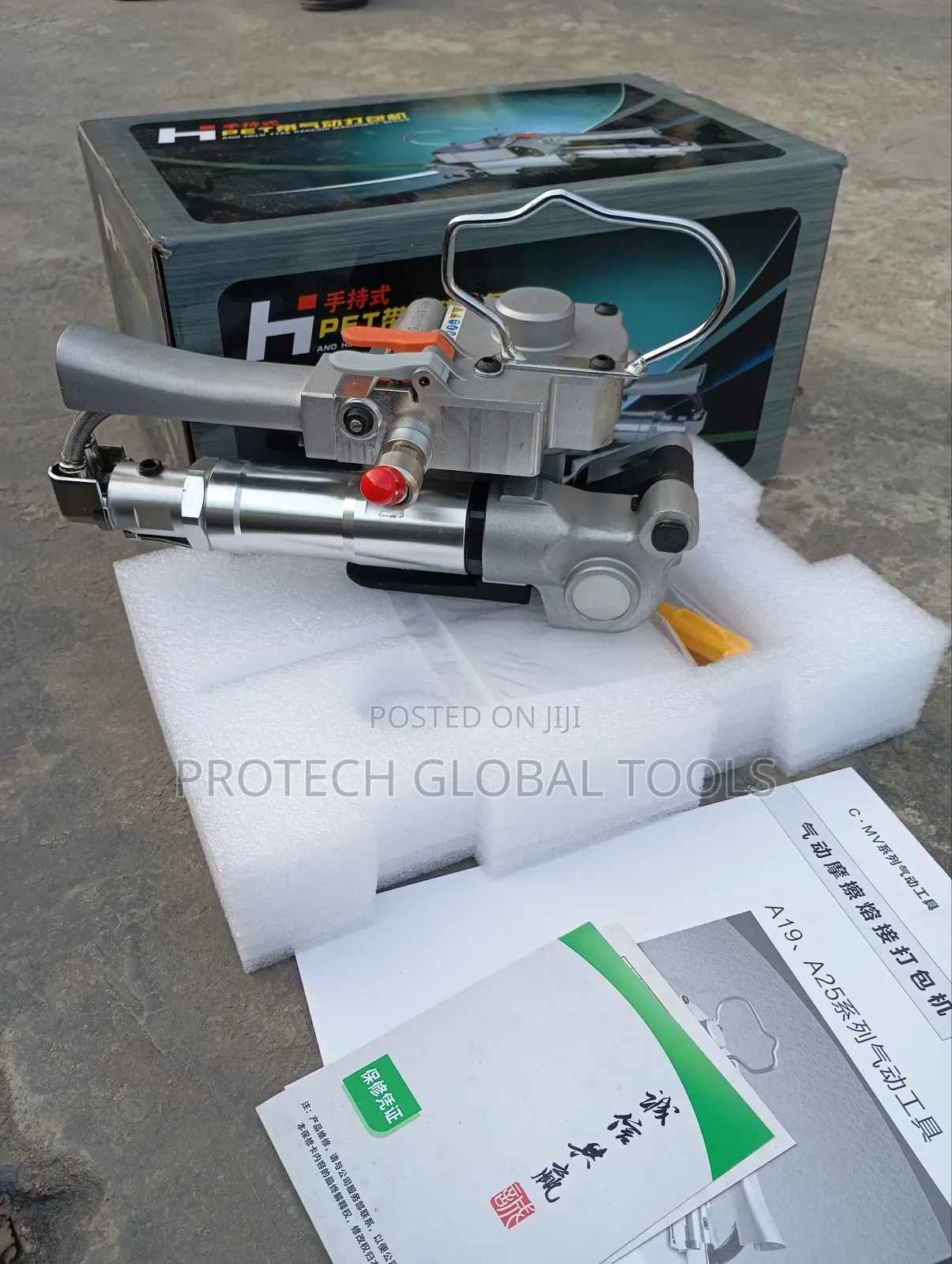 Pnuematic Rope Binding Macine