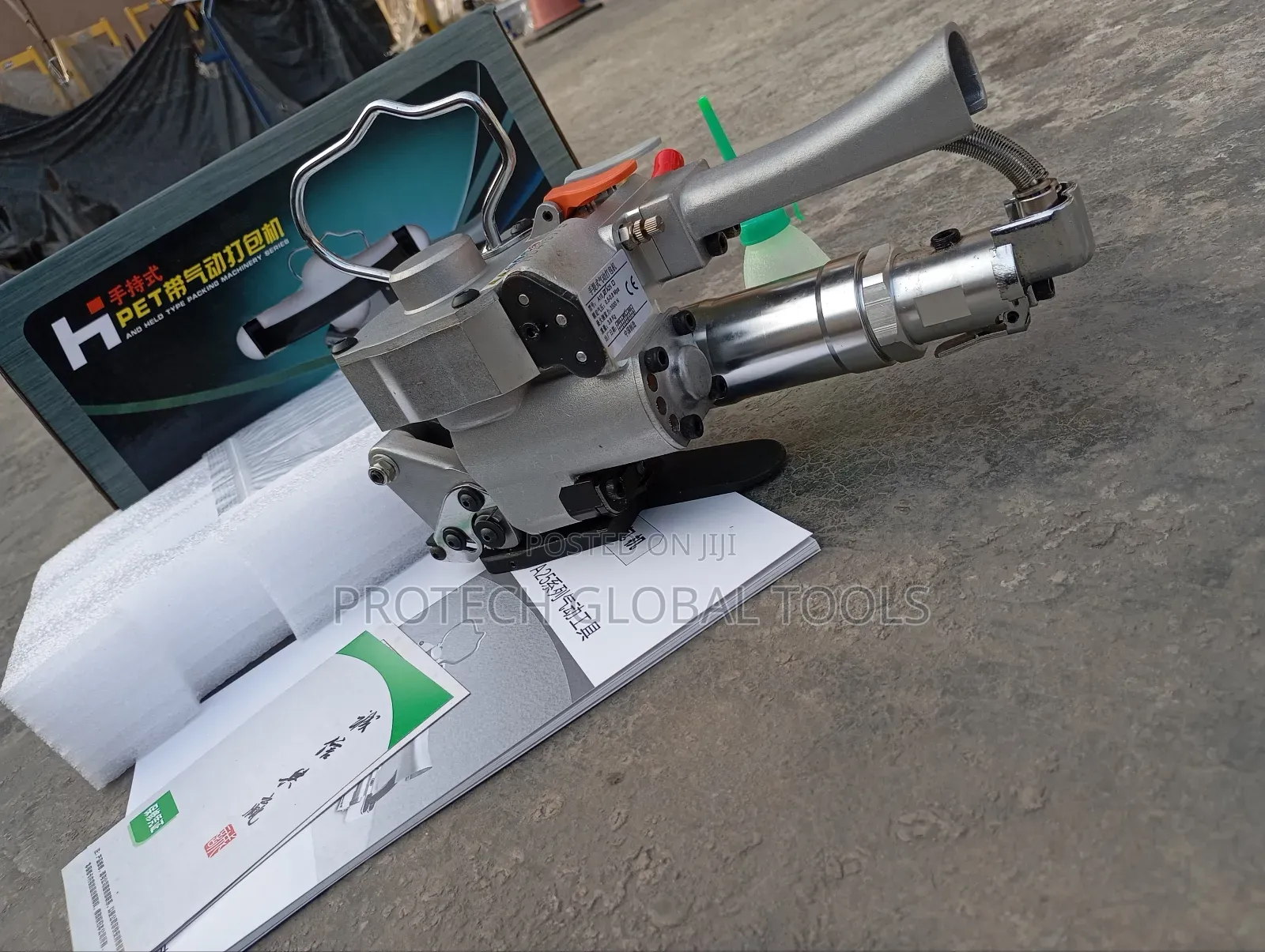 Pnuematic Rope Binding Macine