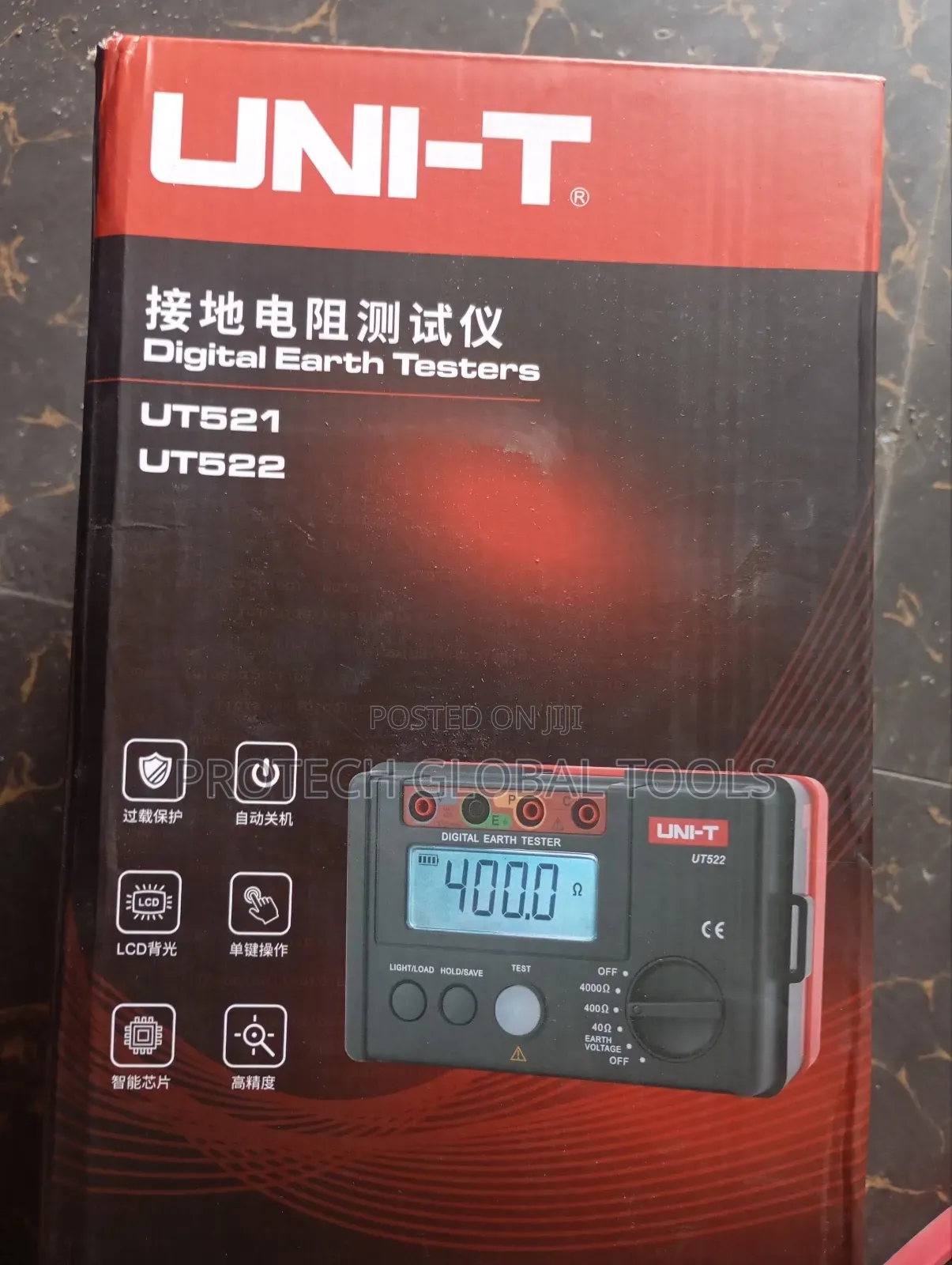 Uni_t Digital Earth Tester