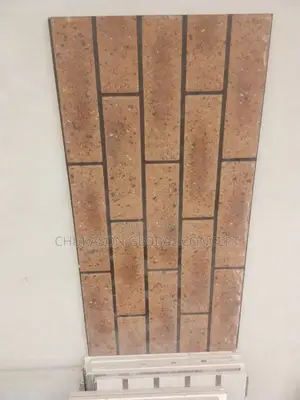 Nigeria 30x60 Wall