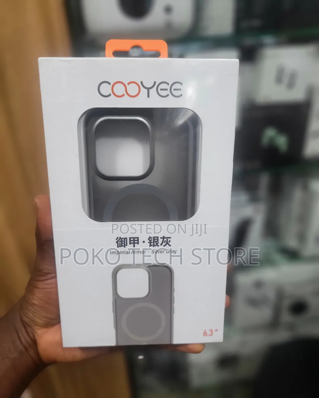 Cooyee Phone Case