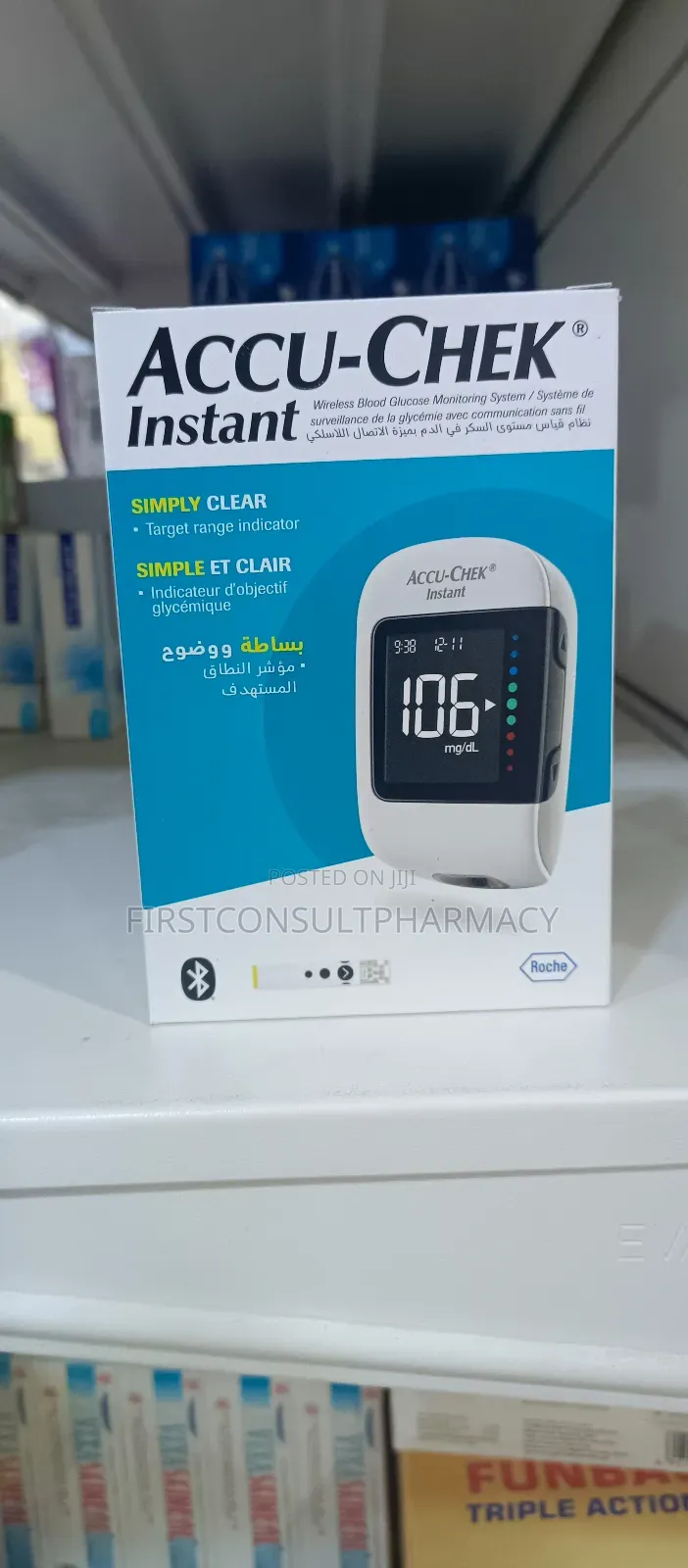 Accu-Check Active Glucometer