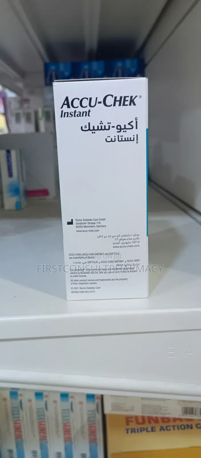 Accu-Check Active Glucometer