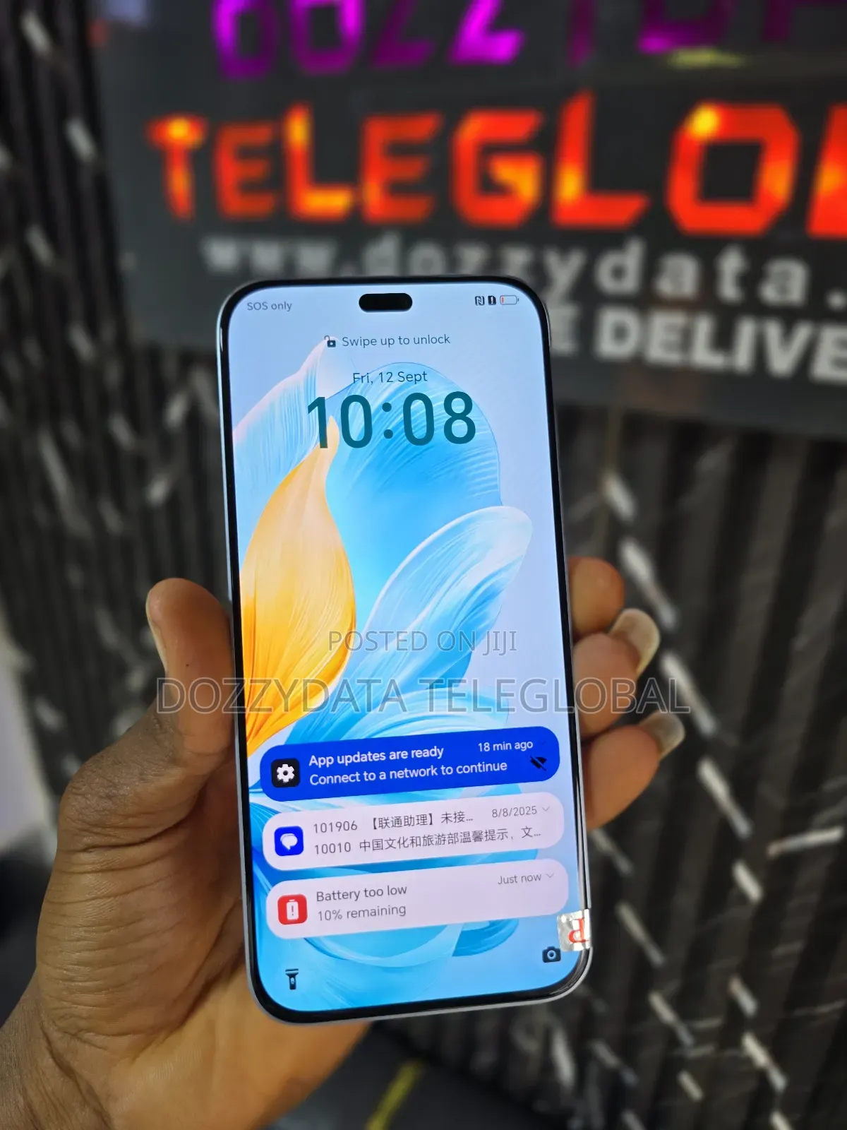 Honor 200 Lite 12 GB Blue