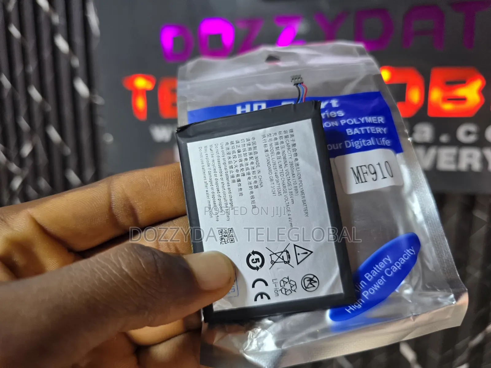 MTN Zte Mf927u Pocket Mifi Replacement Battery