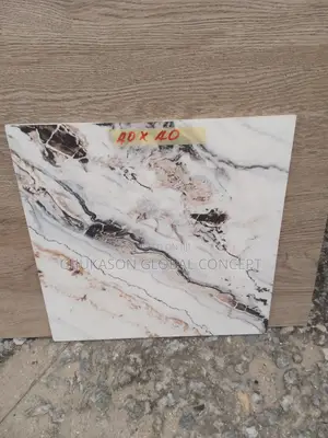 Nigeria 30x60 Wall